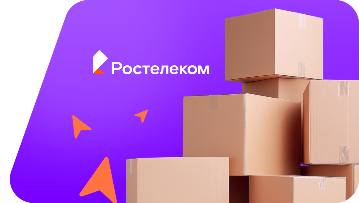 Переезд в новую квартирув&nbsp;деревня Кивсерт-Мурат (Чувашская Республика)
